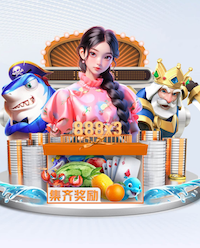 2026世界杯指定网站 “园林管理任重道远：绿化基础设施严重滞后”