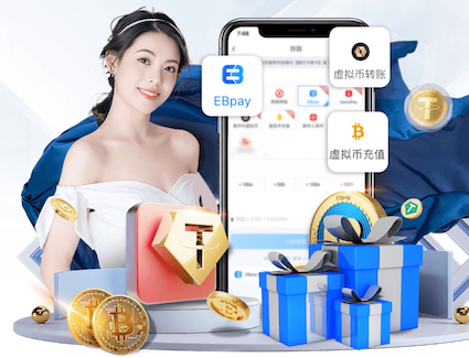 2026世界杯指定网站 绿化工程成本表格模板