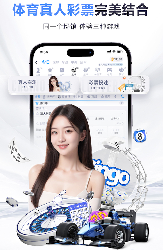 2026世界杯官方合作网站 拉萨南北山绿化工程开始时间