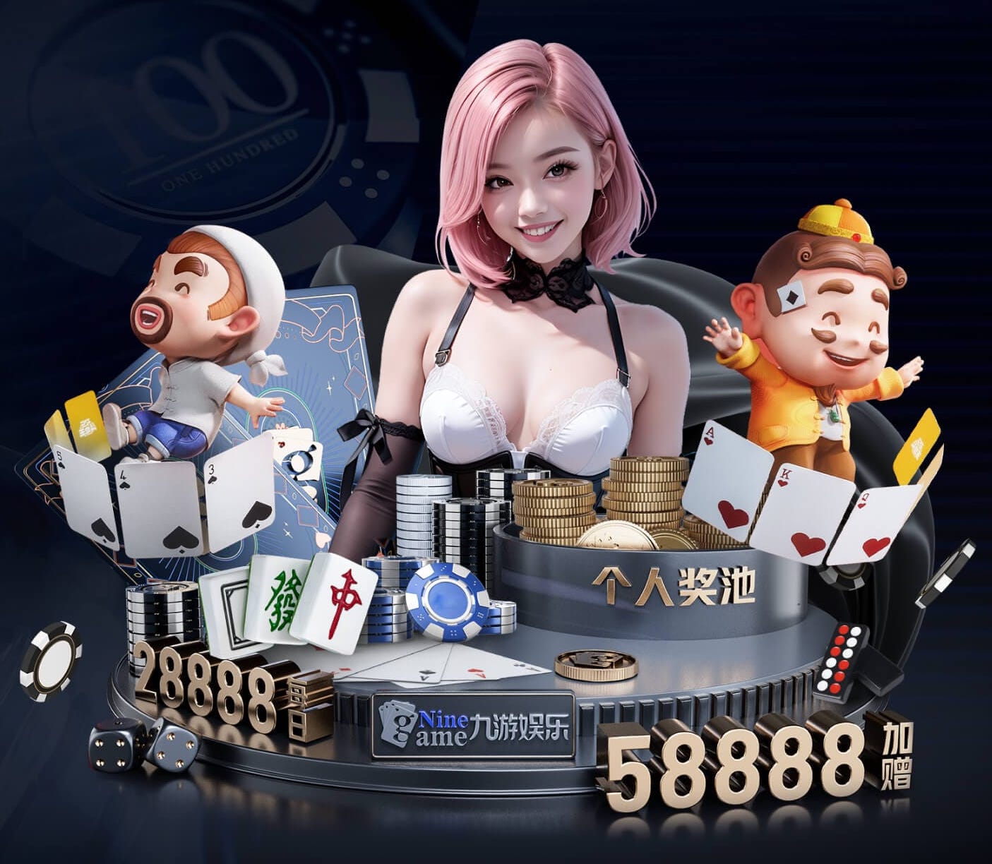 2026世界杯官方合作网站 汕头花园园林绿化工程合同