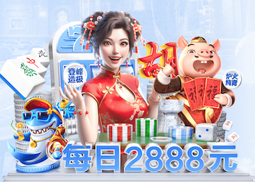 2026世界杯官网 绿化工程两个月进场