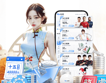 2026世界杯官方合作网站 泗县丁湖镇庭院绿化工程
