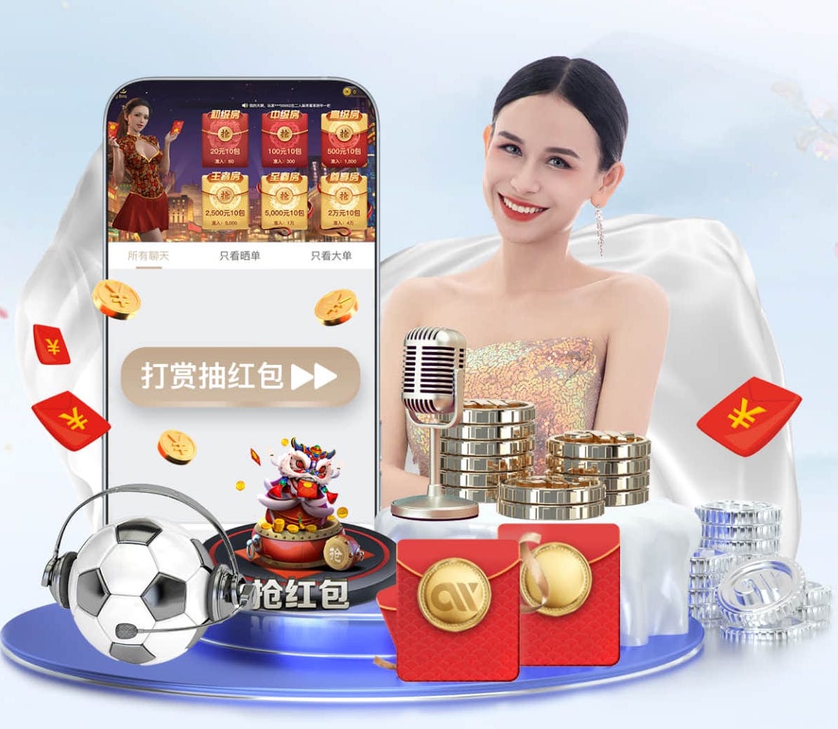星空体育 凌云绿化工程苗树